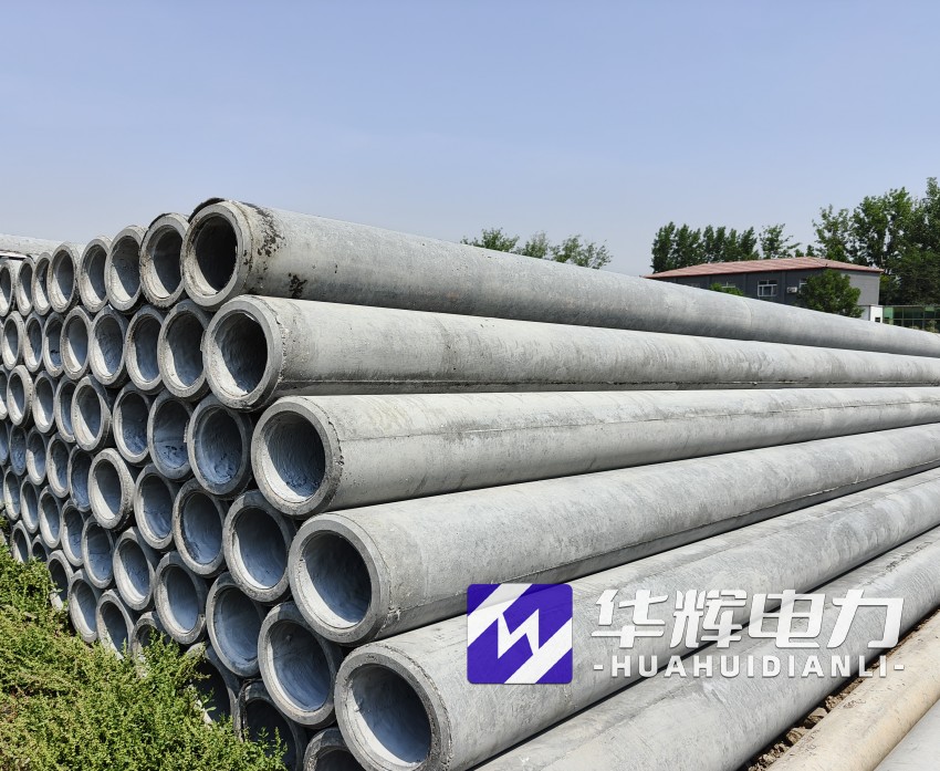 临澧12米水泥电线杆